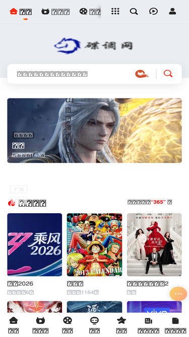 shenqizhe.com