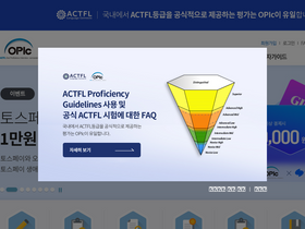opic.or.kr