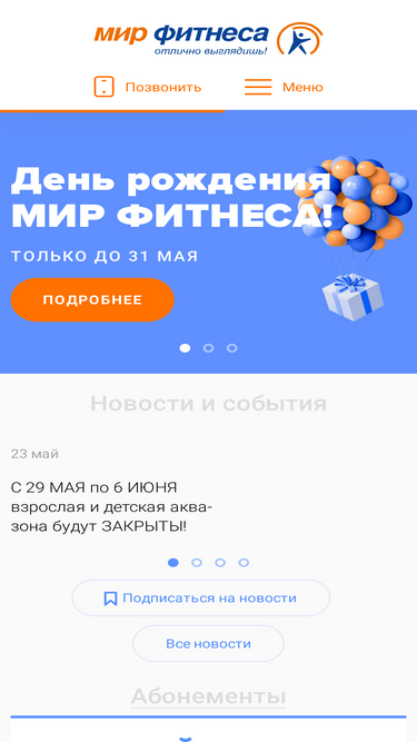 mf.by