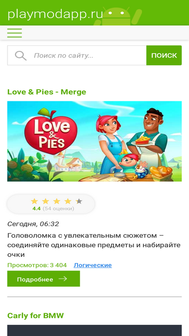 androeed ru Competitors Top Sites Like androeed ru Similarweb