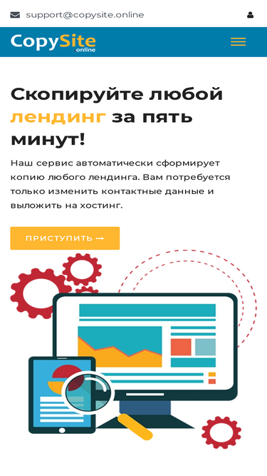 web2zip.ru Competitors - Top Sites Like web2zip.ru | Similarweb