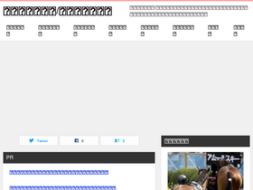 'gkeiba51.com' screenshot