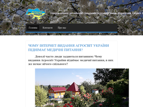 auv.com.ua