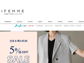 'ifemme.co.kr' screenshot