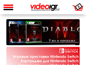 'videoigr.net' screenshot