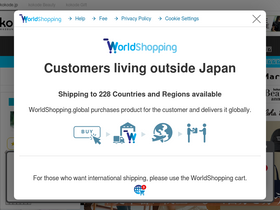 'kokode.jp' screenshot