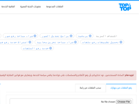 c.top4top.net
