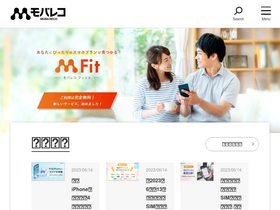 'mobareco.jp' screenshot