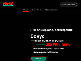 perekrestokakcii.ru