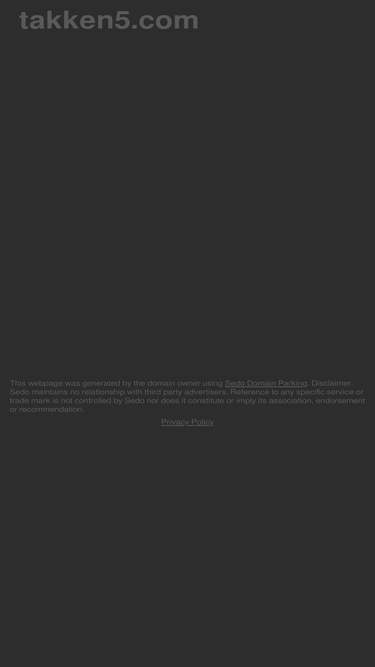 takken5.com
