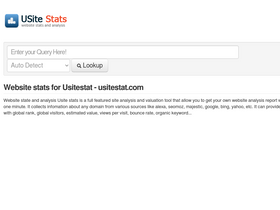 'usitestat.com' screenshot