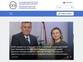 iaar.agency
