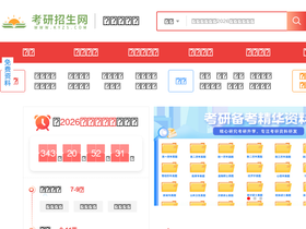 'kyzs.com' screenshot