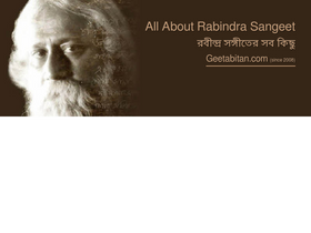 'geetabitan.com' screenshot