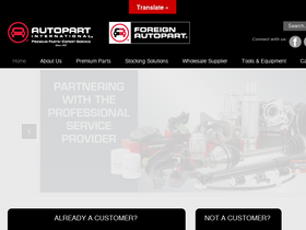 'autopartintl.com' screenshot