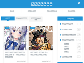 'comic-date.com' screenshot
