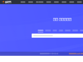 biaoju01.com
