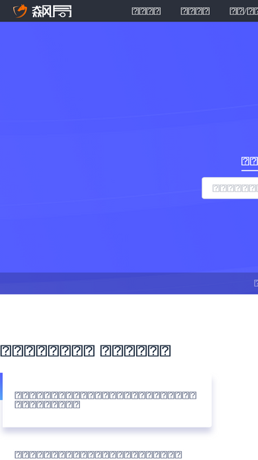 biaoju01.com