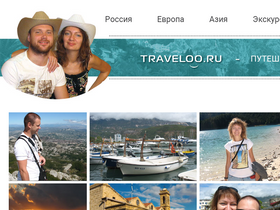 'traveloo.ru' screenshot