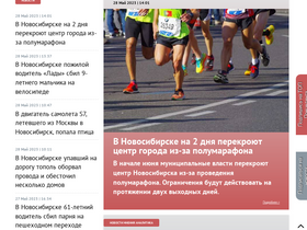 'precedent.tv' screenshot