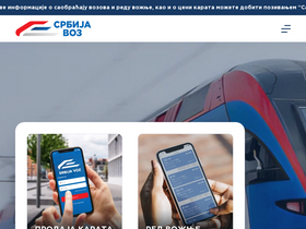 'srbijavoz.rs' screenshot