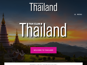 'fanclubthailand.co.uk' screenshot