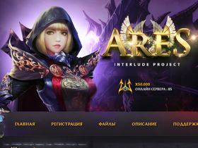 La2ares.pw website image