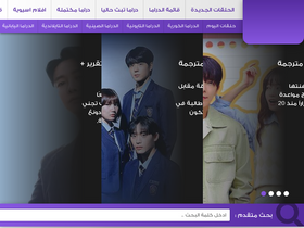 'asiadtv.com' screenshot