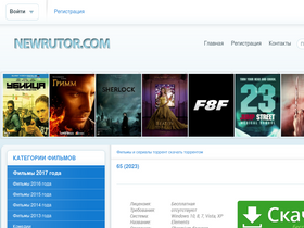 'newrutor.info' screenshot