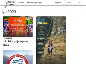 'trka.rs' screenshot