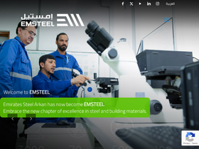 emsteel.com