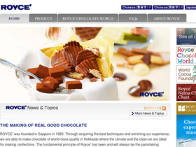 e-royce.com