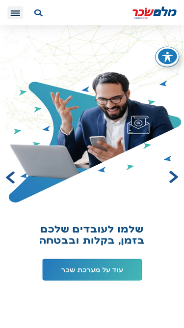 malam-payroll.com