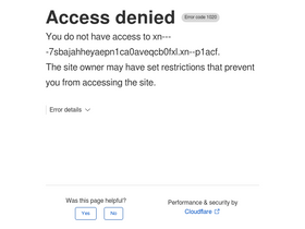 'xn----7sbajahheyaepn1ca0aveqcb0fxl.xn--p1acf' screenshot