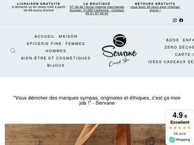 servanedesign.com homepage screenshot