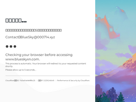 'blueskyxn.com' screenshot
