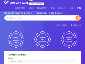 'companyvakil.com' screenshot