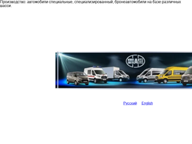 imya-auto.ru