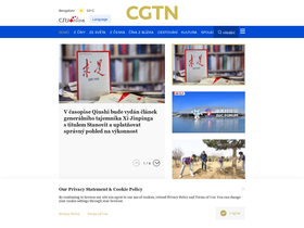 czech.cri.cn