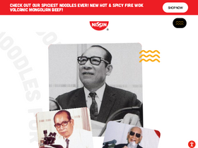 'nissinfoods.com' screenshot