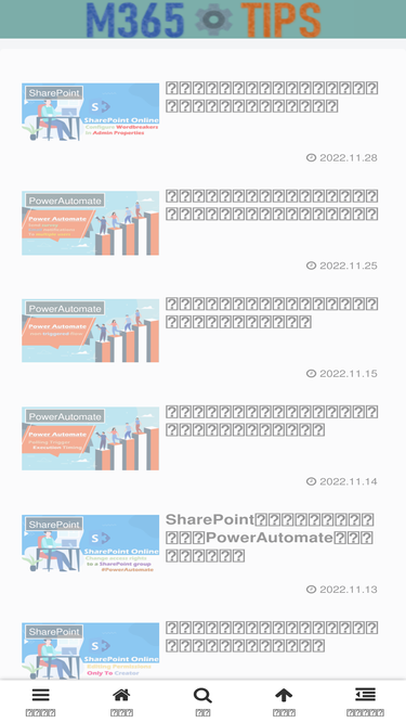 m365tips.com