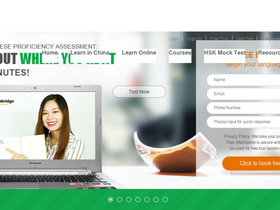 'hanbridgemandarin.com' screenshot