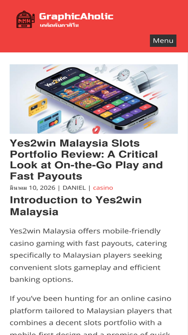 graphicaholic.com