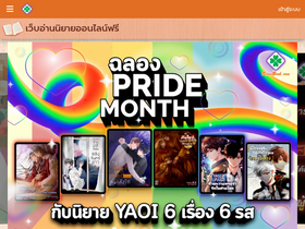 'kawebook.com' screenshot