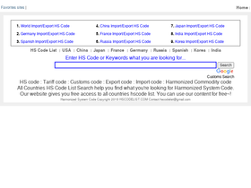 hscodelist.com