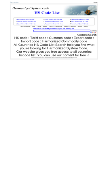 hscodelist.com