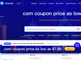 'gname.com' screenshot