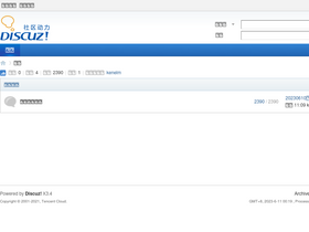 'btnets.net' screenshot