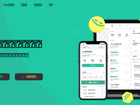 'ankimemory.com' screenshot