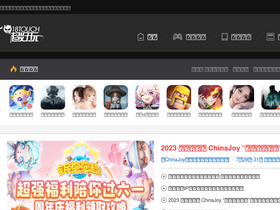 '18touch.com' screenshot